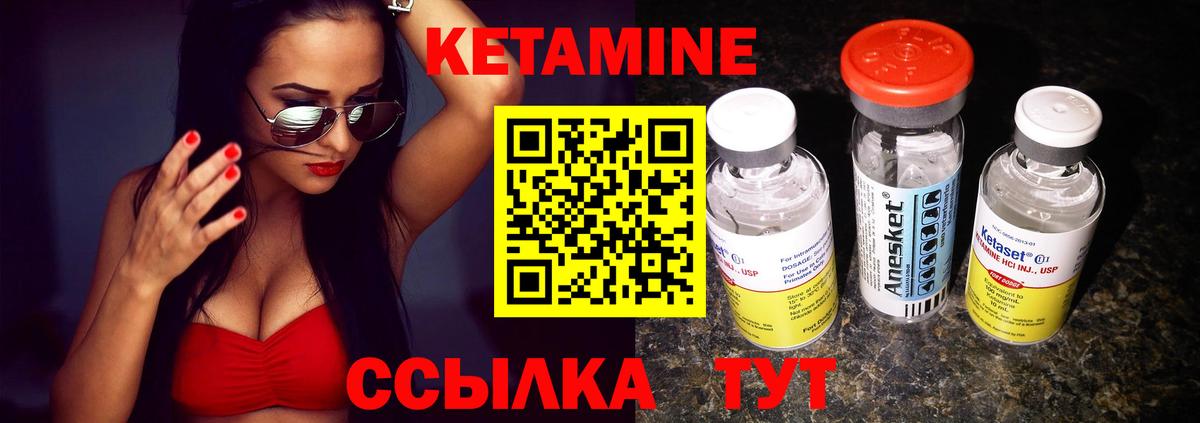 ГАШИШ Орёл