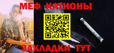 герыч Заводоуковск