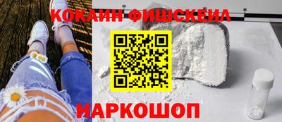 mix Бузулук