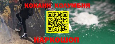 каннабис Бугуруслан