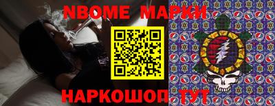 каннабис Бугуруслан