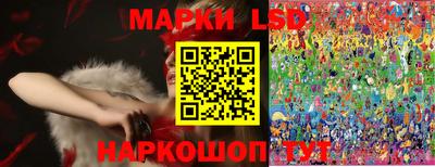 каннабис Бугуруслан