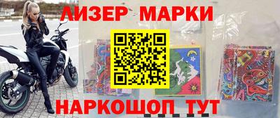 mix Бузулук
