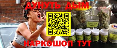 mix Бузулук