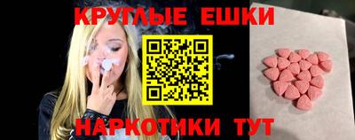 mix Бузулук