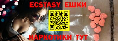 mix Бузулук