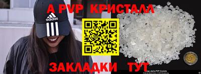 mix Бузулук