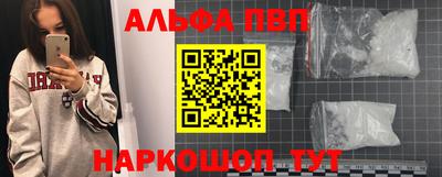 COCAINE Жуковский