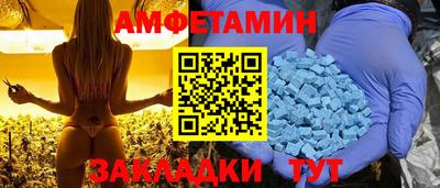 mix Бузулук