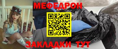 mix Бузулук