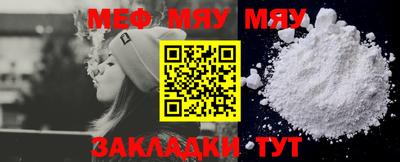 mix Бузулук