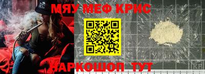 mix Бузулук